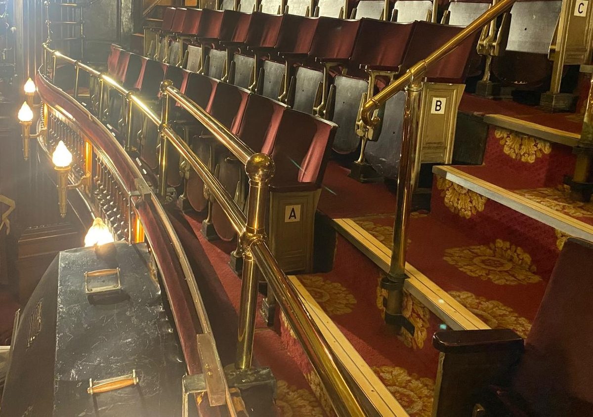 New Brass Handrails, St. Martin's Theatre, London — photo 6
